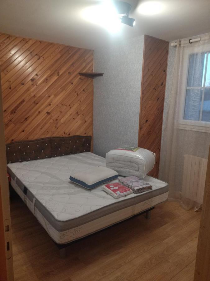 Privee Et Partage Des Partie Communes Homestay
